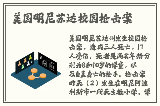 小yoyo萝li 交精品社区