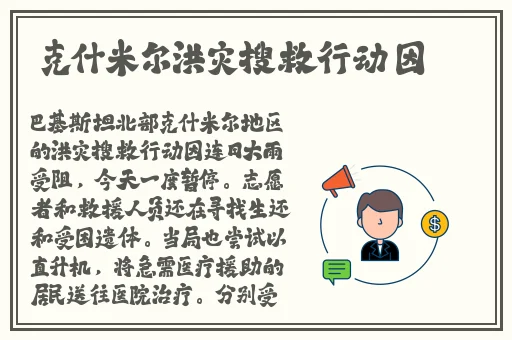 18岁末年禁止观看的网站免费